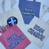 Tote Bag Orgoglio Comasco